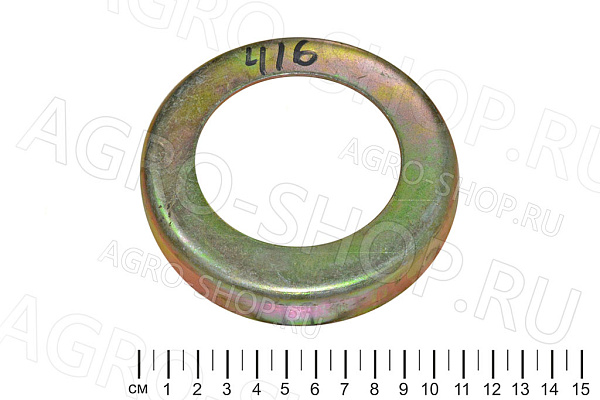 Кольцо 77.30.131-1 защитное ДТ-75 