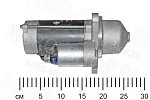 Стартер 2012.3708-01 редукторный 24В Т-40 КЗАТЭ