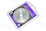 Диск алмазный отрезной 125х22,23 Hilberg Super Metall Correct Cut (502125)
