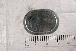 Крышка РСМ-10.01.38.435 АНТ клавиши соломотряса нижняя "овальная" Дон-1500Б, Акрос, Вектор 