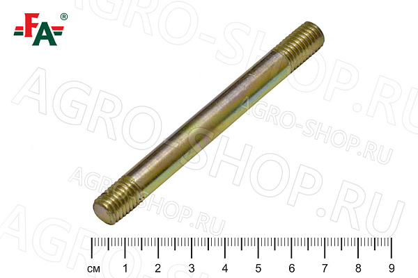 Шпилька СПГ-15-2-1205-1 FeatAgro