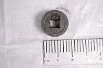 Шайба дисковая БТ-117  ЛДГ-10/15 Омск