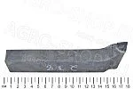 Резец подрезной 32х20х170 Т5К10 отогнутый 