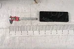 Штангенциркуль ШЦЦ-1-150 электронный P.I.T. (HTPM04-0150A)