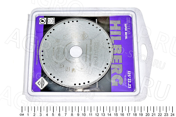 Диск алмазный отрезной 125х22,23 Hilberg Super Metall Correct Cut (502125)